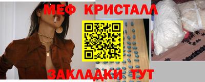 MDMA Premium VHQ Среднеуральск