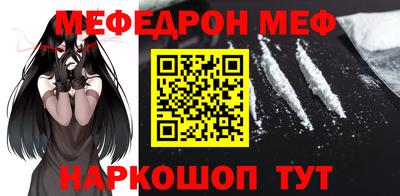 трава Старая Купавна