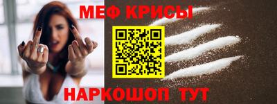 трава Старая Купавна
