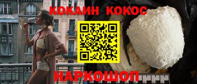 MDMA Premium VHQ Среднеуральск