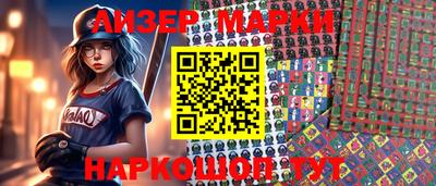 MDMA Premium VHQ Среднеуральск