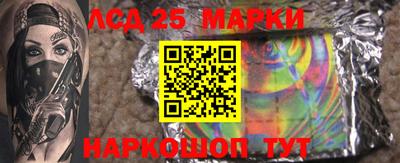 mdma Ставрополь