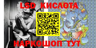 MDMA Premium VHQ Среднеуральск