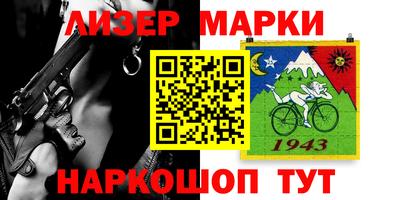 трава Старая Купавна