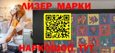 mdma Ставрополь