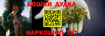 MDMA Premium VHQ Среднеуральск