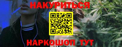 mdma Ставрополь