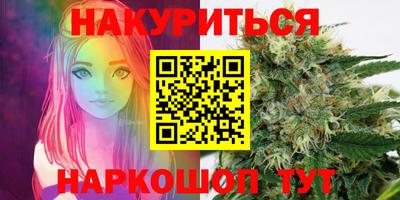mdma Ставрополь