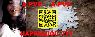 MDMA Premium VHQ Среднеуральск