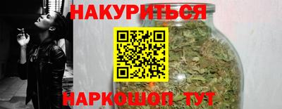 mdma Ставрополь