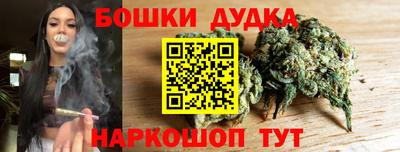 MDMA Premium VHQ Среднеуральск