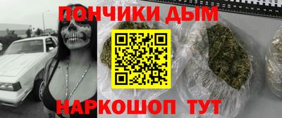 mdma Ставрополь