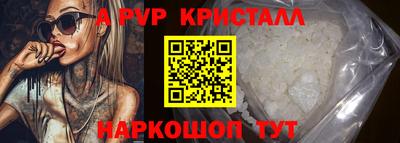 MDMA Premium VHQ Среднеуральск