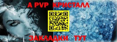 MDMA Premium VHQ Среднеуральск