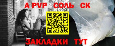 MDMA Premium VHQ Среднеуральск