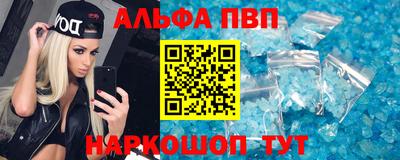трава Старая Купавна