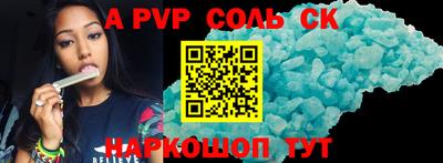 MDMA Premium VHQ Среднеуральск