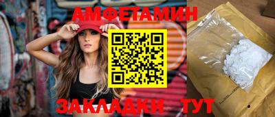 MDMA Premium VHQ Среднеуральск