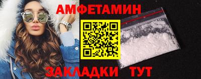 MDMA Premium VHQ Среднеуральск