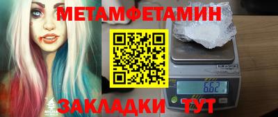 mdma Ставрополь