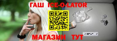 mdma Ставрополь