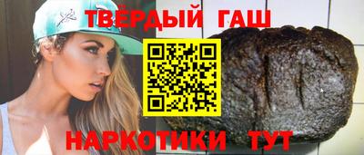 mdma Ставрополь