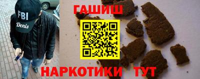 трава Старая Купавна