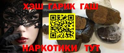 mdma Ставрополь