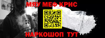 MDMA Premium VHQ Среднеуральск