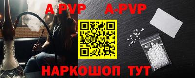MDMA Premium VHQ Среднеуральск