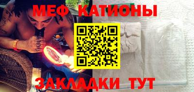MDMA Premium VHQ Среднеуральск