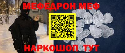 трава Старая Купавна